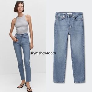MANGO Slim cropped jeans